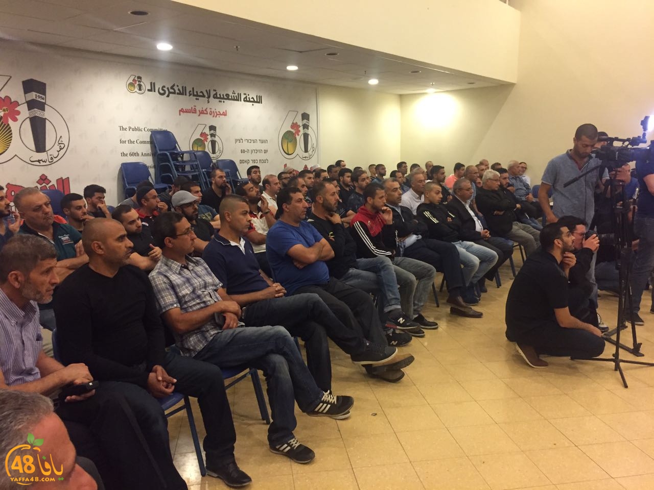 lgana motaba3aa (2).jpg